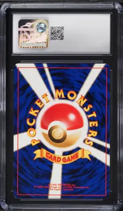 Espeon #196 Pokemon Japanese Crossing the Ruins CGC 8.5 (Death Star on Tail) - Image 2