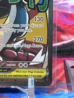 Mega Lucario Ex (033) (MAR) Promo Pokemon Ascended Heroes Poster Collection - Image 2