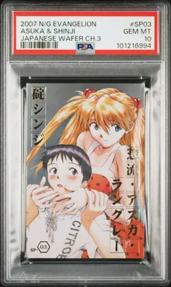PSA 10 Shinji Asuka Evangelion Wafer Card Gem Mint - Image 1