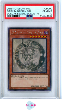 DARK MAGICIAN GIRL DUEL.PK:LEGEND DUELIST 6 YUGIOH! JAP DP23 6 2019 JP000 PSA 10 - Image 1