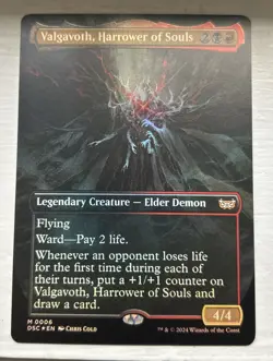 ***FOIL Borderless Valgavoth, Harrower of Souls** MTG Duskmourn - Image 1
