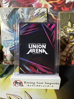 Union Arena Iai White Purity Style UE16BT/KGR-1-039 U* Alt Art KAGURABACHI Eng - Image 2