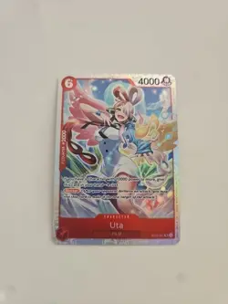 Uta ST23-001 SR ONE PIECE Tcg Card Game NM RED - Image 1