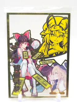 Goddess Story - Gold Metal Anime Waifu Card - Reimu Hakurei - Image 1