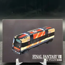 Train Carriage 51 Perfect Visuals Final Fantasy VIII 8 Carddass Masters Card - Image 1