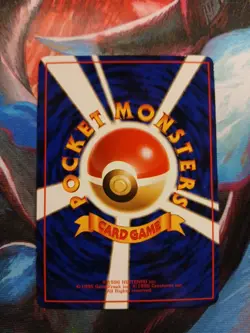 Charmander Vending Machine Cards Series 1 (Blue) Regular (Japanese) - Image 2