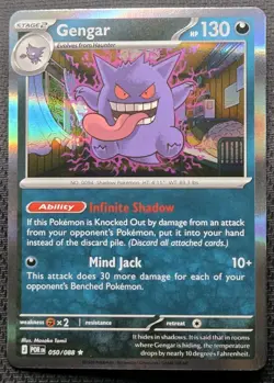Pokemon Gengar 050/088 Perfect Order ME03 Rare Holo Card NM Pack Fresh! - Image 1
