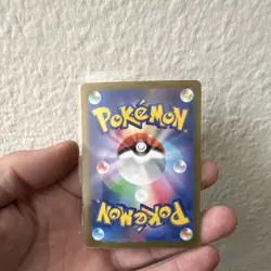 Entei V Holo Special Art Rare S12a Vstar Universe Japanese 213/172 Pokemon Card - Image 2