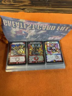 Duel Masters Card Lot (Promos) PLUS BINDER - Image 2