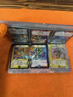 Duel Masters Card Lot (Promos) PLUS BINDER - Image 5