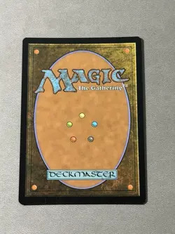 MTG Barrow-Downs Bojuka Bog Borderless Foil Lord Of The Rings NM - Image 2