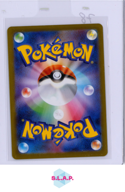 BUDDY-POFFIN POKEMON 081/063 2025 M1S JAPANESE SR - Image 2