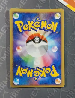 Pokemon Dialga 008/009 11th Movie Commemoration Set Japanese Holo - Image 5