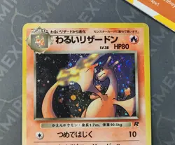 Pokemon Dark Charizard #006 Team Rocket Japanese Holo - Image 3