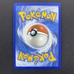 Bouffalant ex - Full Art - 162/086 - White Flare - Ultra Rare Pokemon Card - Image 2