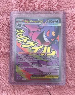 Pokemon NM Mega Gengar EX Full Art 269/217 (Ascended) Rare Card - Image 1