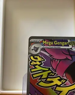 Pokemon NM Mega Gengar EX Full Art 269/217 (Ascended) Rare Card - Image 4