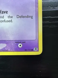 Slowpoke - 80/112 EX Fire Red & Leaf Green 2004 - Vintage - Pokemon TCG - Image 5