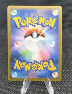 Pokemon Charizard ex 006/165 Holo Japanese 151 SV2a - Image 2