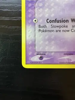 Slowpoke - 80/112 EX Fire Red & Leaf Green 2004 - Vintage - Pokemon TCG - Image 4