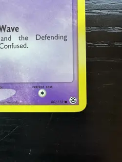 Slowpoke - 80/112 EX Fire Red & Leaf Green 2004 - Vintage - Pokemon TCG - Image 5