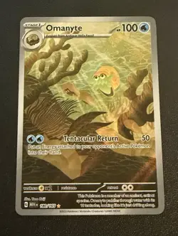 Pokemon TCG MEW EN: Omanyte 180/165 Lot Of 4 - Image 5