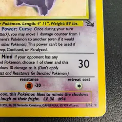 Gengar (5) - Fossil - 05/62 - Holo Rare Vintage Pokemon Unlimited - Image 4