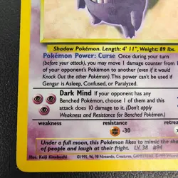 Gengar (5) - Fossil - 05/62 - Holo Rare Vintage Pokemon Unlimited - Image 5
