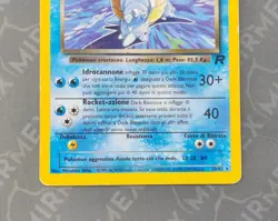 Pokemon Dark Blastoise 20/82 Team Rocket Italiano Non Holo - Image 4