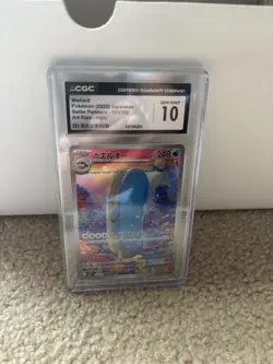 Pokemon Wailord Battle Partners Art Rare Holo CGC 10 103/100 Japanese - Image 1