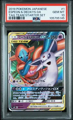 Pokemon TCG Espeon & Deoxys GX 001/031 PSA 10 Japanese Sun Moon Tag Team Deck - Image 1