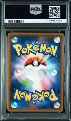 Pokemon TCG Espeon & Deoxys GX 001/031 PSA 10 Japanese Sun Moon Tag Team Deck - Image 2