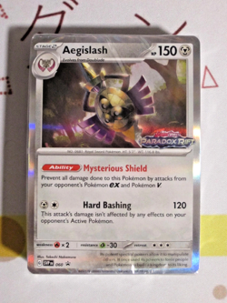 Aegislash SVP EN 060 - Paradox Rift Pokemon Prerelease Sealed Deck - Stamped - Image 1