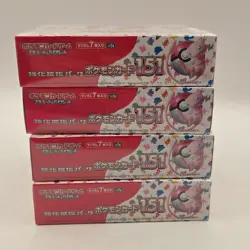 Pokemon 151 Japanese Sealed Booster Boxes SV2a- Lot of 4 - Image 5