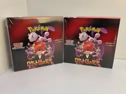 Sealed Pokemon Japanese Glory of Team Rocket SV10 Booster Box- Lot of 2 - Image 1