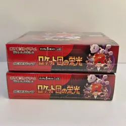 Sealed Pokemon Japanese Glory of Team Rocket SV10 Booster Box- Lot of 2 - Image 4