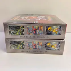 Sealed Pokemon Japanese Glory of Team Rocket SV10 Booster Box- Lot of 2 - Image 5