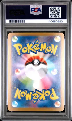 2025 POKEMON JPN M1S-MEGA SYMPHONIA SUPER RARE #079 MEGA LATIAS EX PSA 10 - Image 2