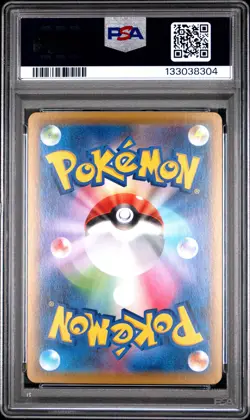 2021 POKEMON JPN 25TH ANV COLL #013 YVELTAL-REVERSE FOIL PSA 10 - Image 2