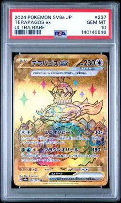 2024 POKEMON JPN SV8A-TERASTAL FEST EX ULTRA RARE #237 TERAPAGOS EX PSA 10 - Image 1