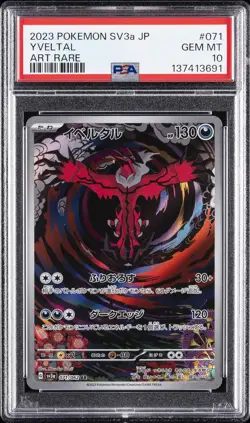 2023 POKEMON JAPANESE SV3A-RAGING SURF ART RARE #071 YVELTAL PSA 10 - Image 1