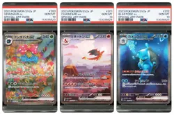 PSA 10 Venusaur ex Charizard ex Blastoise ex SAR 151 Pokemon From Original Owner - Image 1