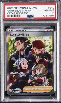 2022 POKEMON JPN SWORD & SHIELD VSTAR UNIVERSE FULL ART/FRIENDS IN HISUI PSA 10 - Image 1