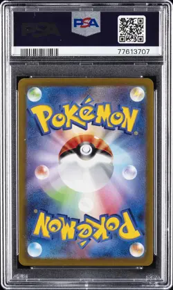 2022 POKEMON JPN SWORD & SHIELD VSTAR UNIVERSE FULL ART/FRIENDS IN HISUI PSA 10 - Image 2