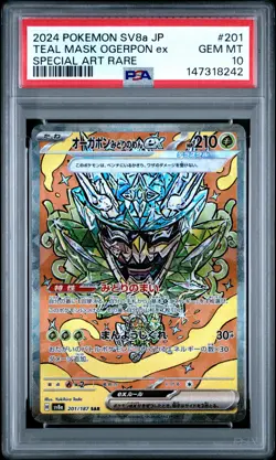 2024 POKEMON JPN SV8A-TERASTAL FEST EX #201 TEAL MASK OGERPON EX PSA 10 - Image 1