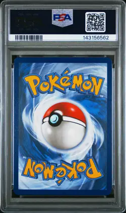 2025 POKEMON MEG EN-MEGA EVOLUTION ILLUSTRATION RARE #147 GARGANACL PSA 10 - Image 2