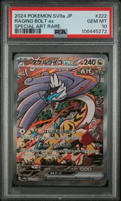 2024 POKEMON JAPANESE SV8A-TERASTAL FEST EX #222 RAGING BOLT EX PSA 10 - Image 1