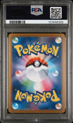 2025 POKEMON JPN M1S-MEGA SYMPHONIA SUPER RARE #079 MEGA LATIAS EX PSA 10 - Image 2