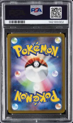 2022 POKEMON JPN SWORD & SHIELD INCANDESCENT ARCANA FULL ART/GARDEVOIR PSA 10 - Image 2