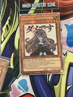 Yugioh! ghost belle haunted mansion Starlight Rare RA05-EN092 - Image 1